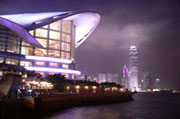Vols de Paris vers HongKong