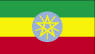 Ethiopie