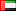 Emirats arabes unis